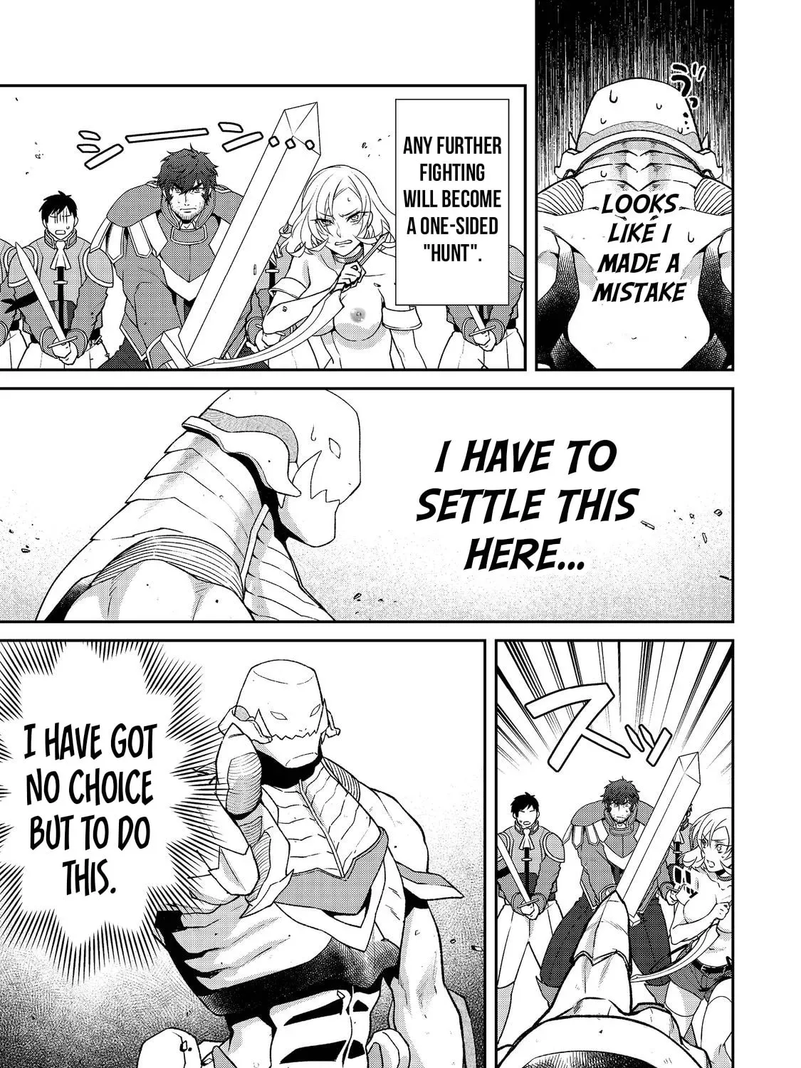 Bonkotsu Shinpei no Monster Life@COMIC Chapter 5.1 95 28944542fd57