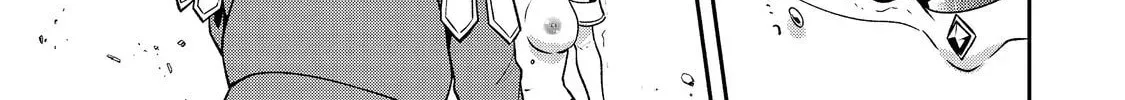 Bonkotsu Shinpei no Monster Life@COMIC Chapter 5.1 99 3660a3407071