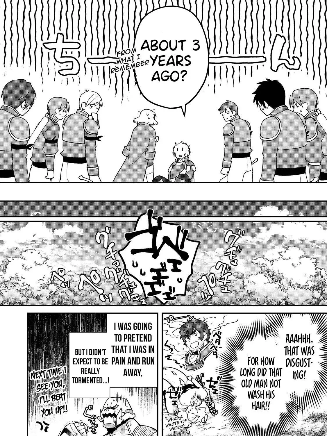 Bonkotsu Shinpei no Monster Life@COMIC Chapter 5.1 118 420e90282b83