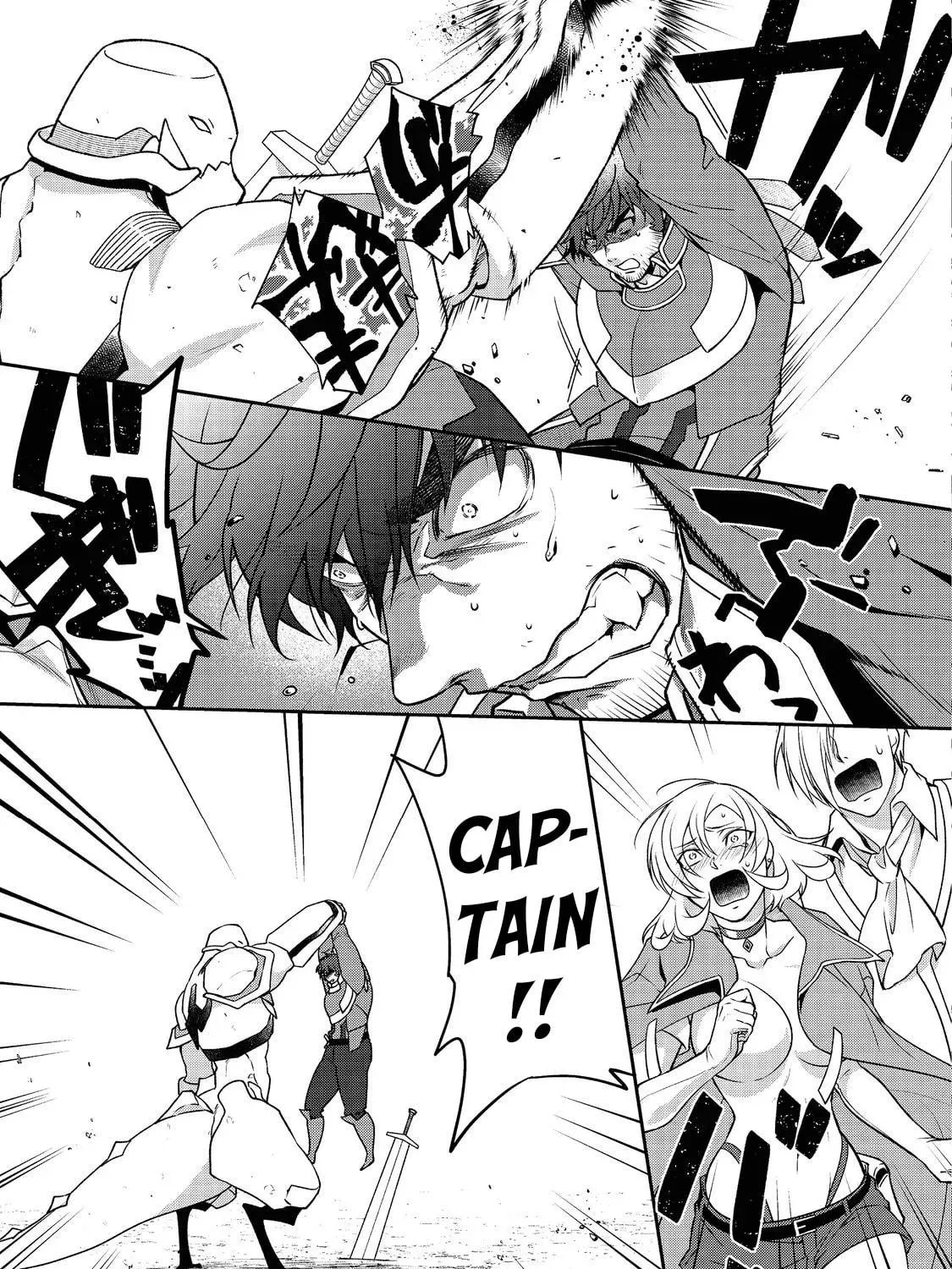 Bonkotsu Shinpei no Monster Life@COMIC Chapter 5.1 109 724963fe6e46