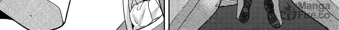 Bonkotsu Shinpei no Monster Life@COMIC Chapter 5.1 114 bdae1ca91147
