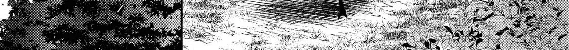 Bonkotsu Shinpei no Monster Life@COMIC Chapter 5.1 121 e5d8d552cd15