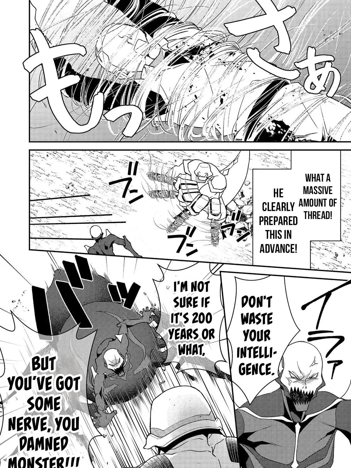 Bonkotsu Shinpei no Monster Life@COMIC Chapter 6.1 140 4315318772bf