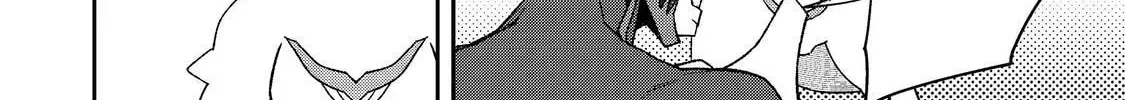 Bonkotsu Shinpei no Monster Life@COMIC Chapter 6.1 130 44d2535c9db3