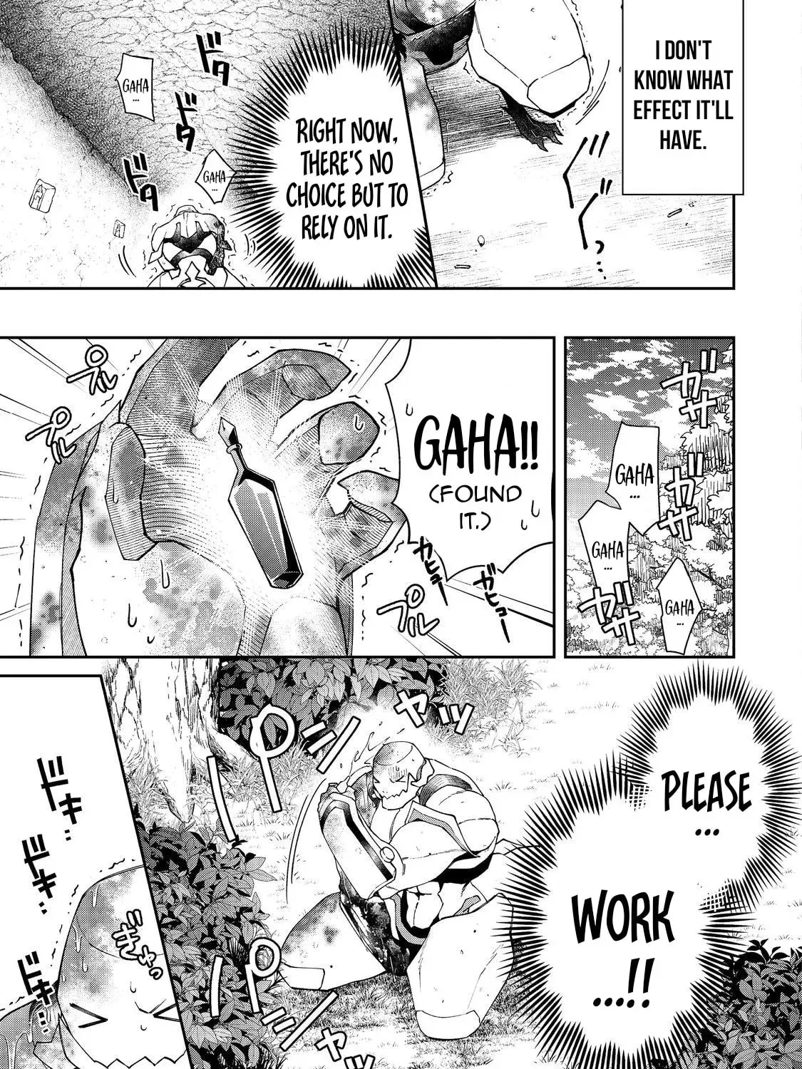 Bonkotsu Shinpei no Monster Life@COMIC Chapter 6.1 149 4be763b5bdac