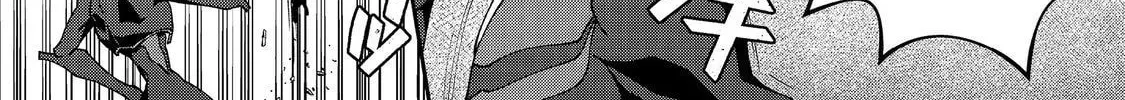 Bonkotsu Shinpei no Monster Life@COMIC Chapter 6.1 136 636c62c39531
