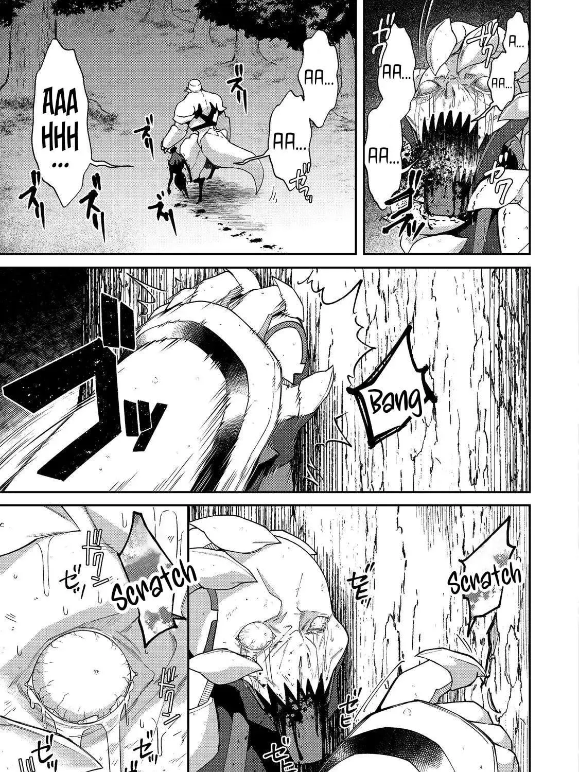 Bonkotsu Shinpei no Monster Life@COMIC Chapter 6.2 154 15e13994bfac