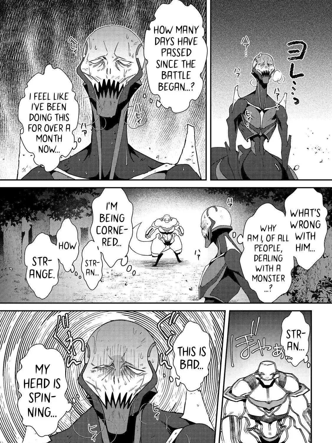 Bonkotsu Shinpei no Monster Life@COMIC Chapter 6.2 145 4a9190941983
