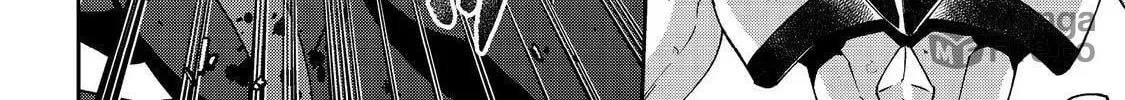 Bonkotsu Shinpei no Monster Life@COMIC Chapter 6.2 139 70102e90d733
