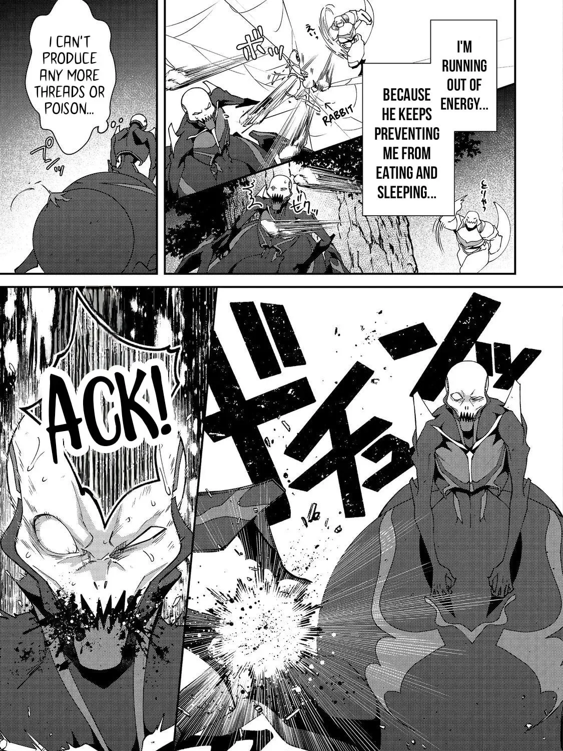 Bonkotsu Shinpei no Monster Life@COMIC Chapter 6.2 147 9c19a58d2011
