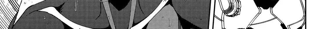 Bonkotsu Shinpei no Monster Life@COMIC Chapter 6.2 146 bca827925901