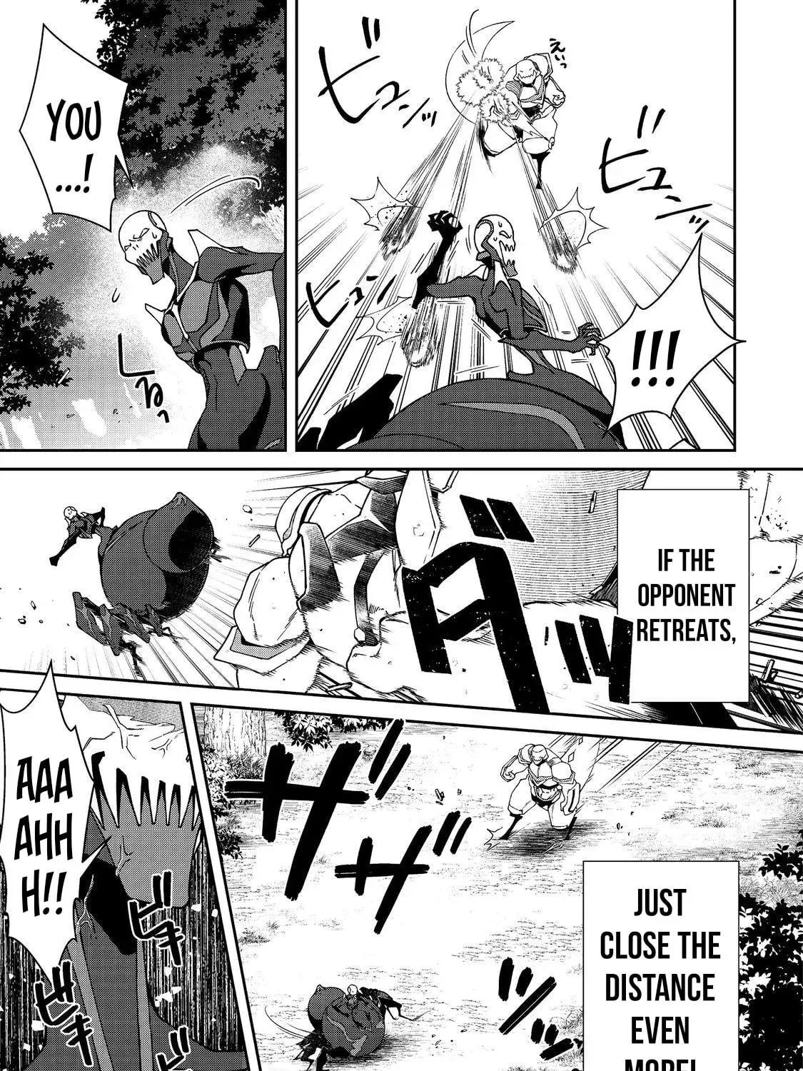Bonkotsu Shinpei no Monster Life@COMIC Chapter 6.2 136 cbea65932a6a