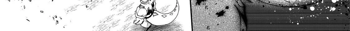 Bonkotsu Shinpei no Monster Life@COMIC Chapter 6.2 151 fe89f2df4ea1