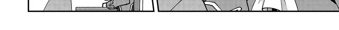 Bonkotsu Shinpei no Monster Life@COMIC Chapter 9.1 115 0402b0ec32b5