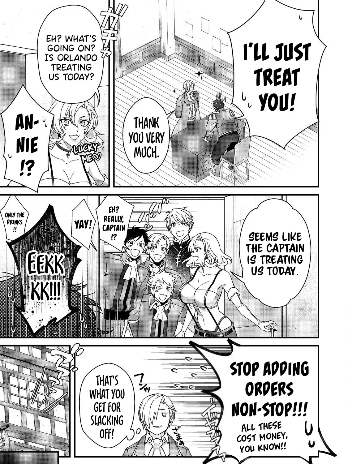 Bonkotsu Shinpei no Monster Life@COMIC Chapter 9.1 123 0c9ee87f6352