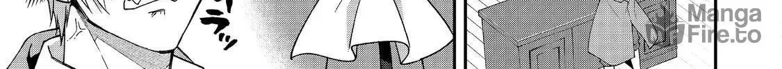Bonkotsu Shinpei no Monster Life@COMIC Chapter 9.1 113 10e177589119