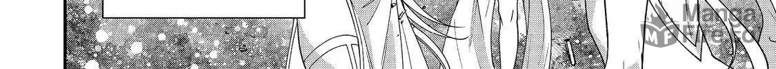 Bonkotsu Shinpei no Monster Life@COMIC Chapter 9.1 101 5b5b23d6ed14