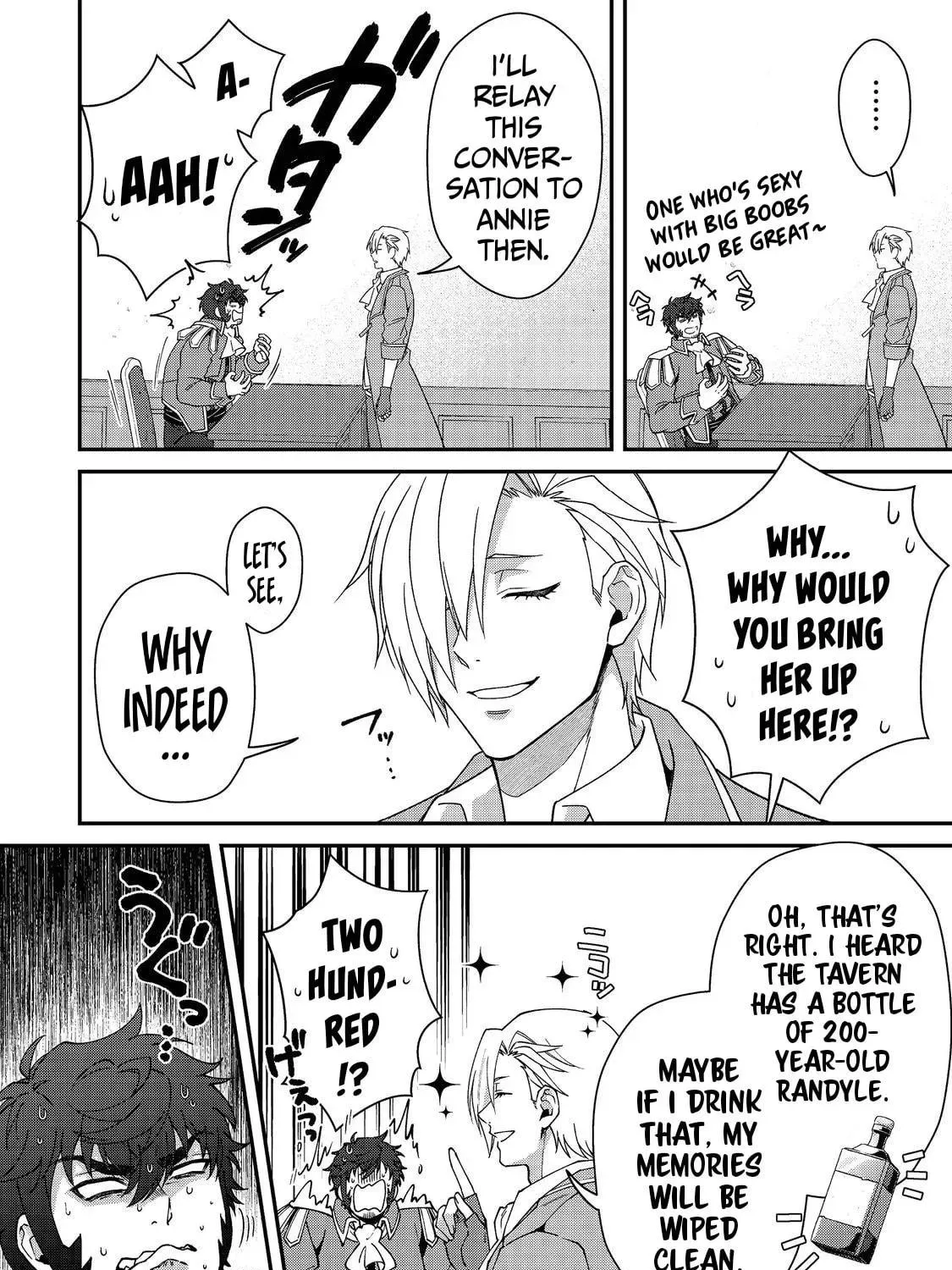 Bonkotsu Shinpei no Monster Life@COMIC Chapter 9.1 121 6178a0d44696
