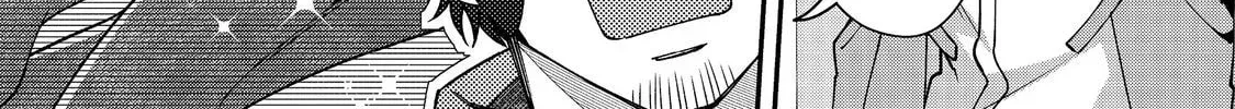 Bonkotsu Shinpei no Monster Life@COMIC Chapter 9.1 120 8cdbb60fed08