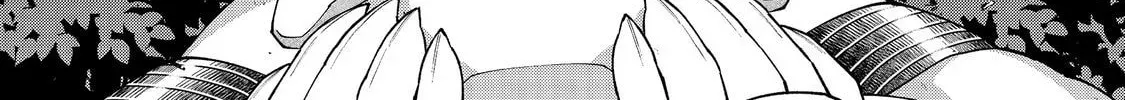 Bonkotsu Shinpei no Monster Life@COMIC Chapter 9.1 99 ab4abe1c2303