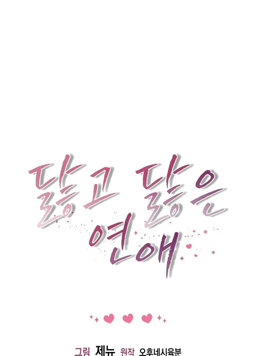 e96c8165f9ab