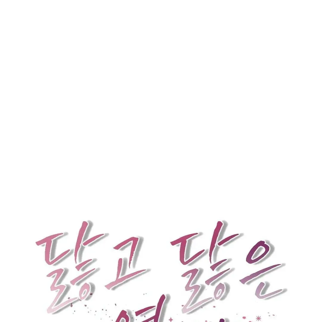 25a0e2d1a228