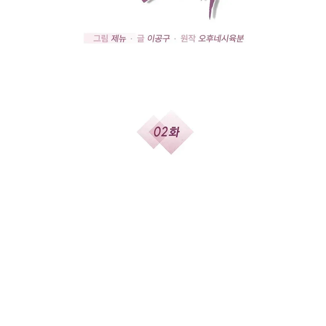 881c219dd2d4