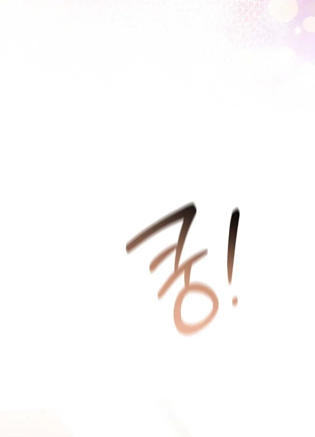 a742c0c73c0f