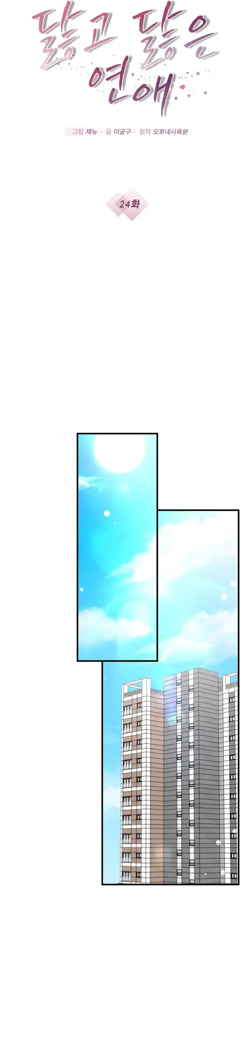 4c1bd01eb0f8