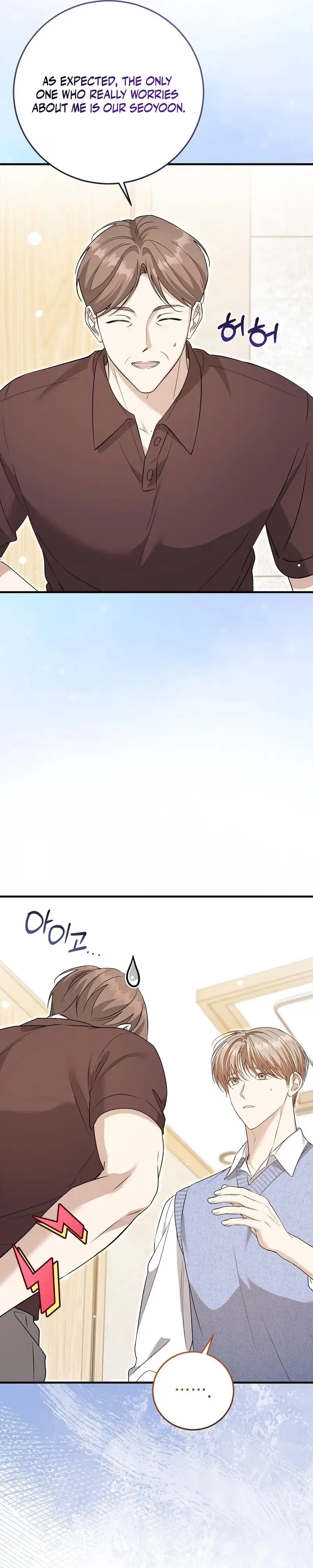 77f08fb2d768
