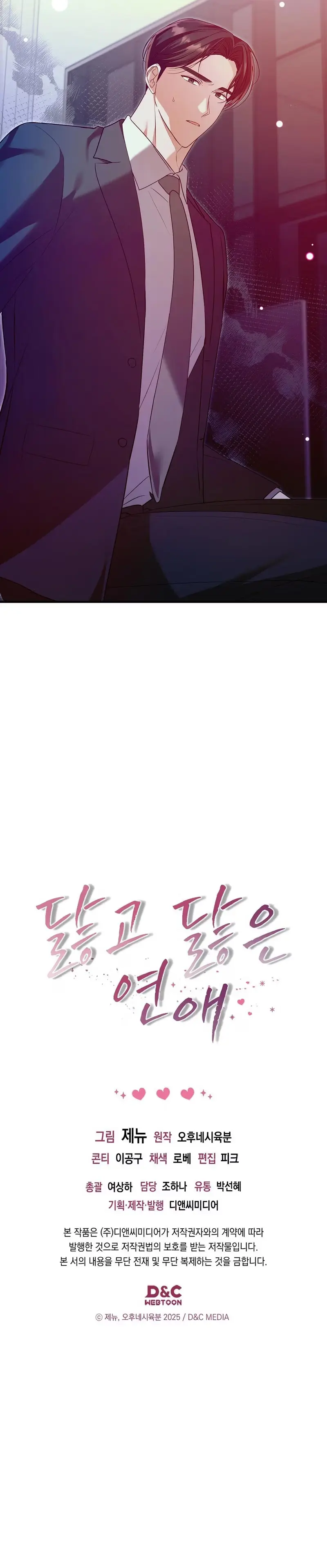 c4212a76b465