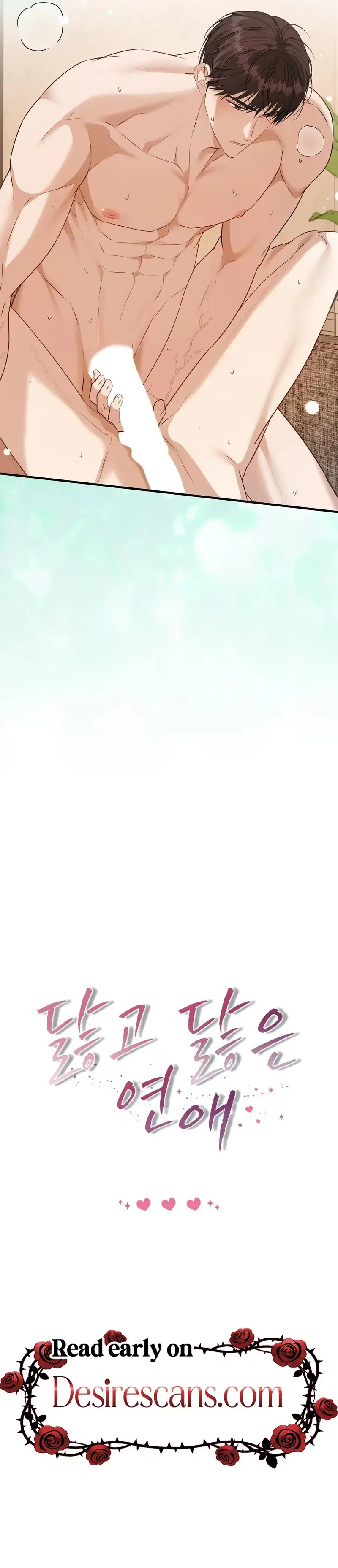 766badc78423