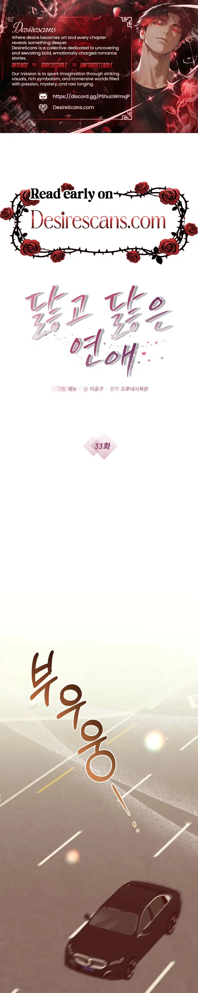 19ebe59ac524