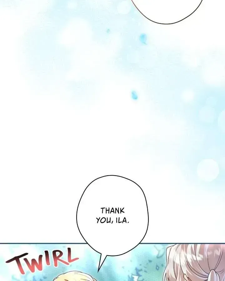 024 result
