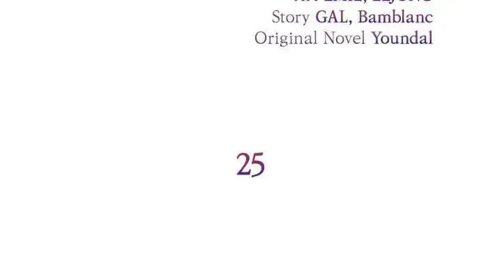32 result