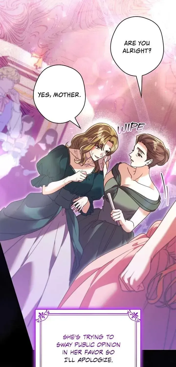 A Villain Consumed by Desire Chapter 26 339 014 result