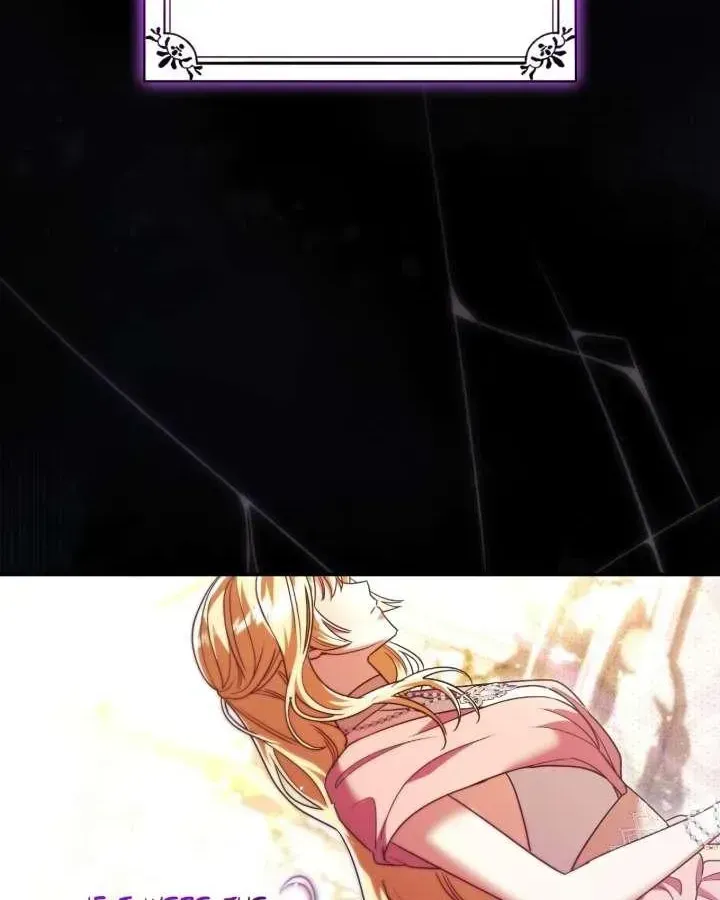 A Villain Consumed by Desire Chapter 26 340 015 result