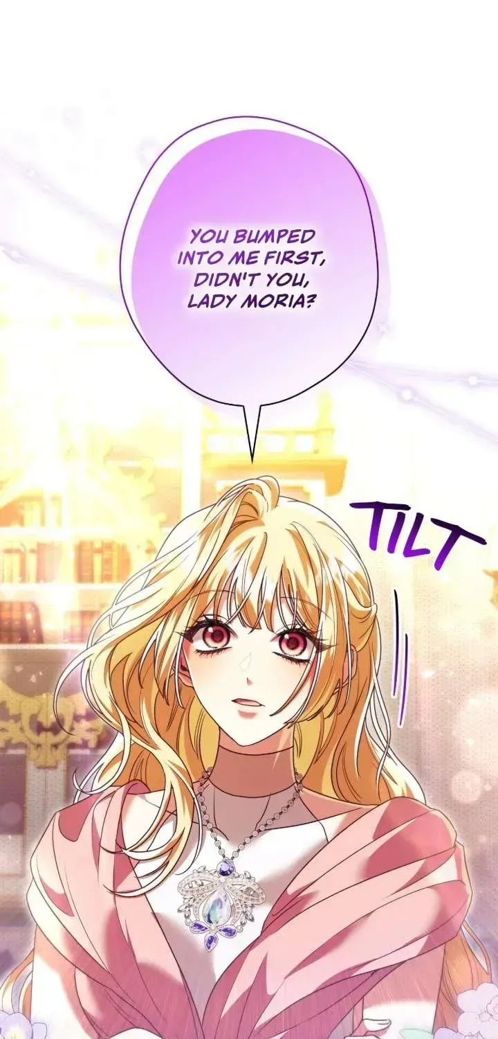 A Villain Consumed by Desire Chapter 26 344 019 result
