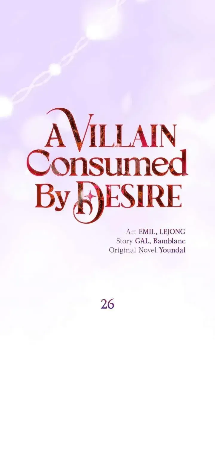 A Villain Consumed by Desire Chapter 26 346 021 result