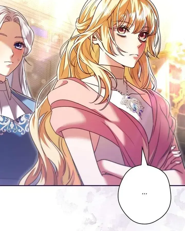 A Villain Consumed by Desire Chapter 26 358 033 result