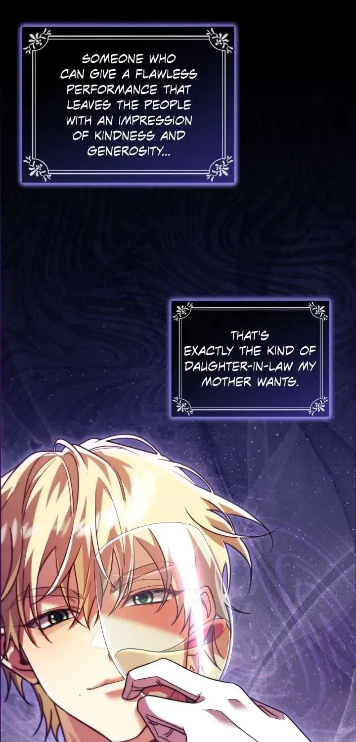 A Villain Consumed by Desire Chapter 26 402 077 result