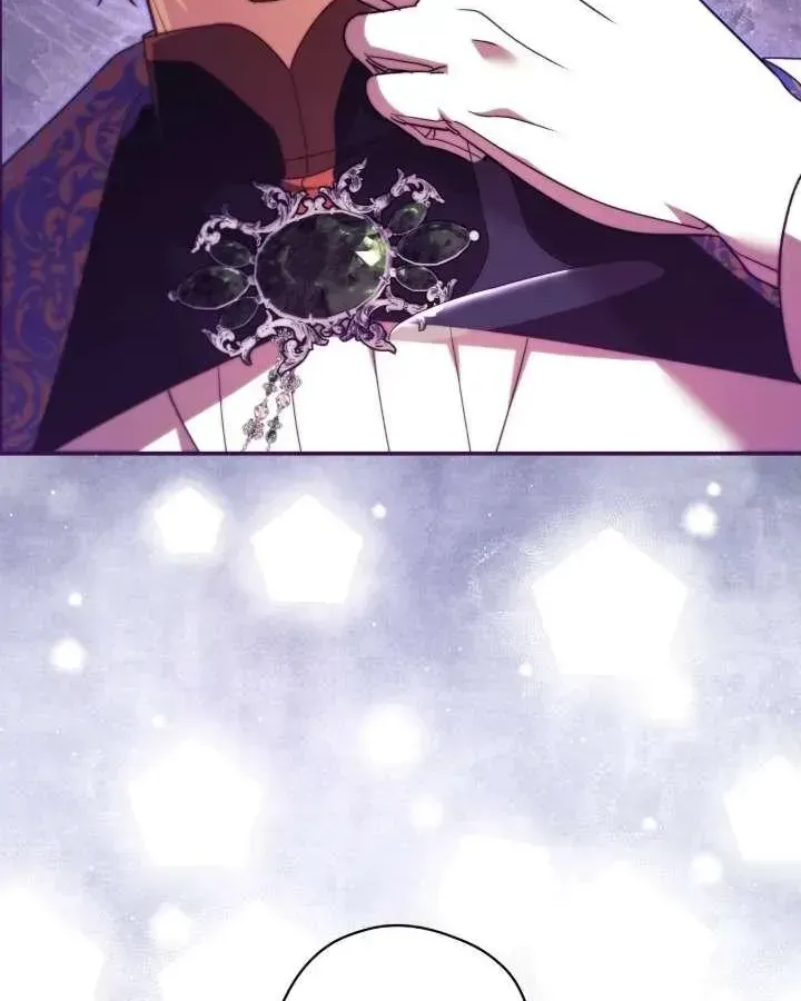 A Villain Consumed by Desire Chapter 26 403 078 result