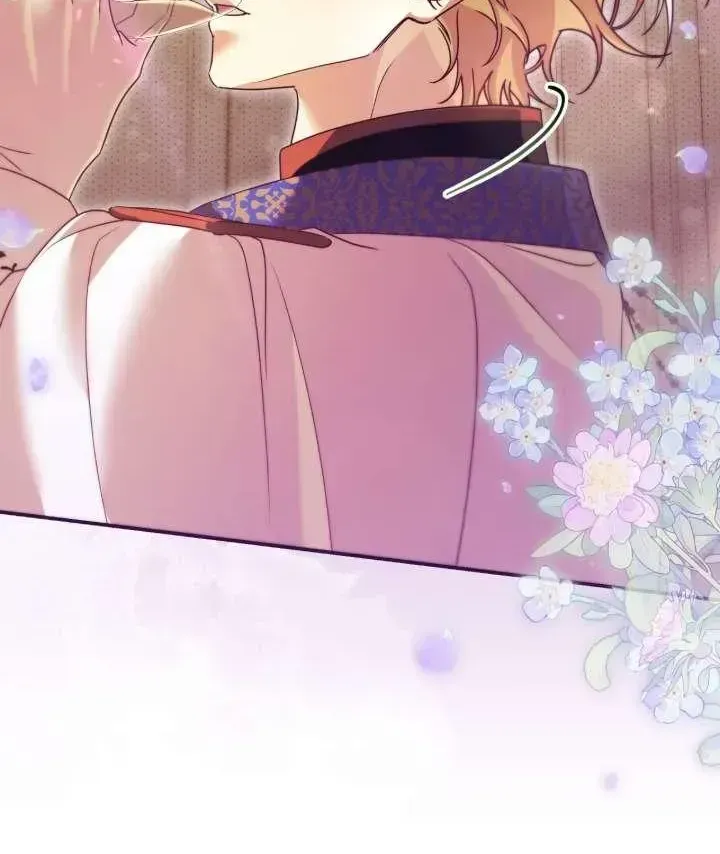 A Villain Consumed by Desire Chapter 26 409 084 result