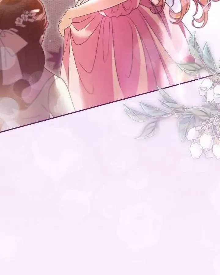 A Villain Consumed by Desire Chapter 26 411 086 result