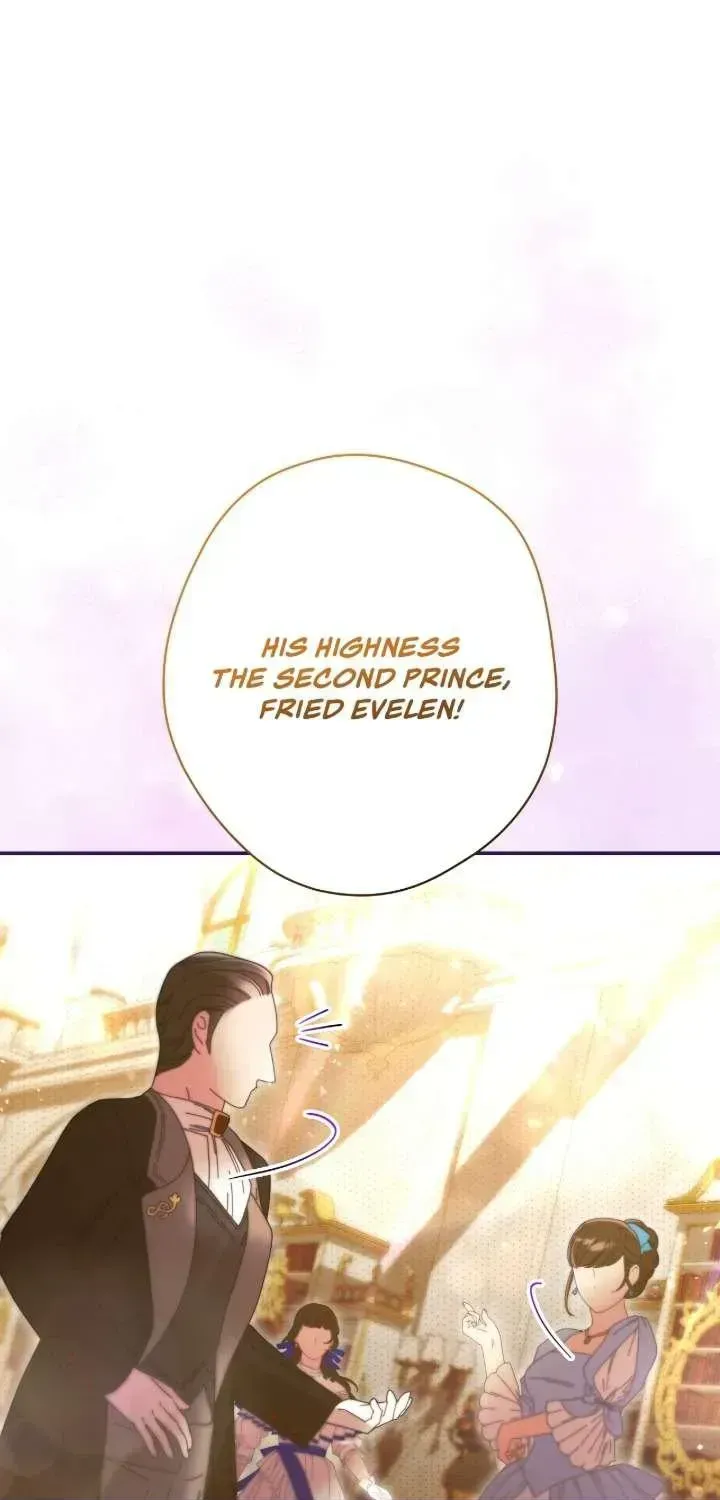 A Villain Consumed by Desire Chapter 26 417 092 result