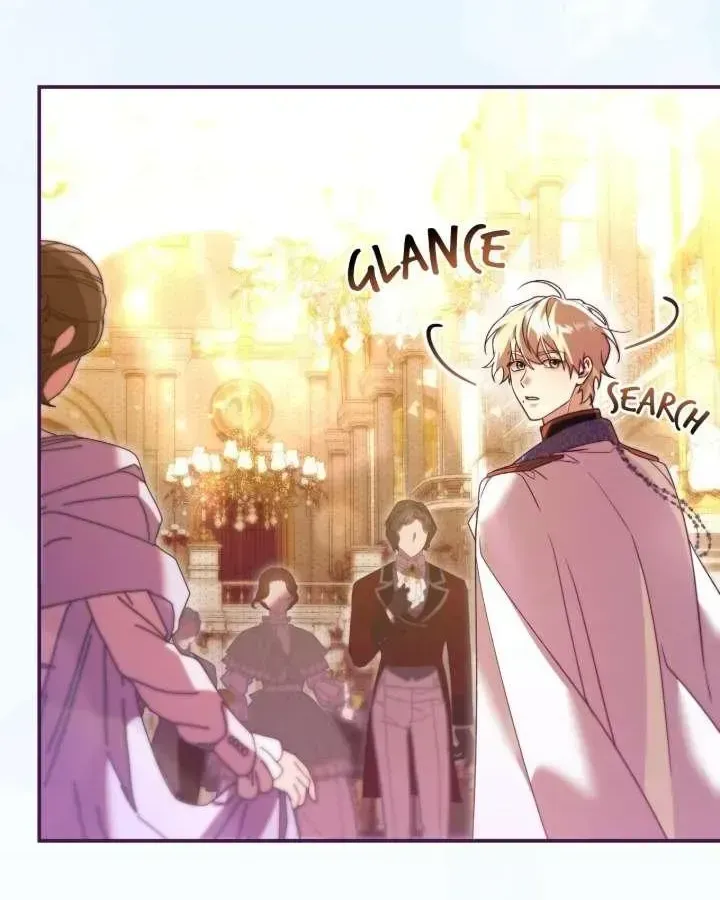 A Villain Consumed by Desire Chapter 26 422 097 result