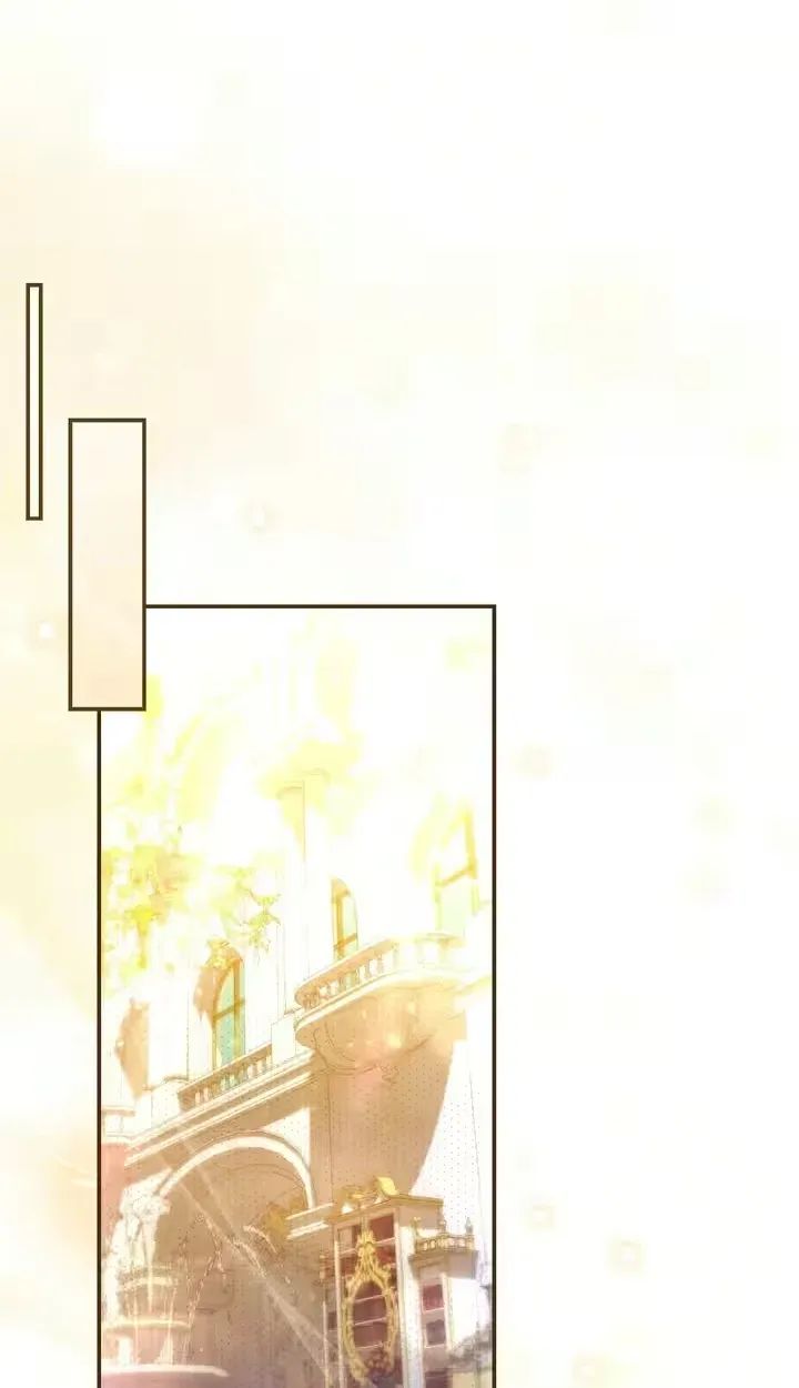 A Villain Consumed by Desire Chapter 29 259 02