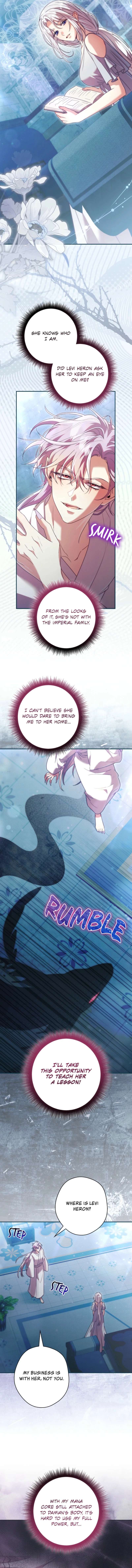 1847d42e8c86 5