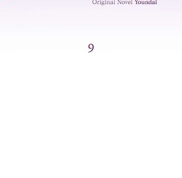 42 result