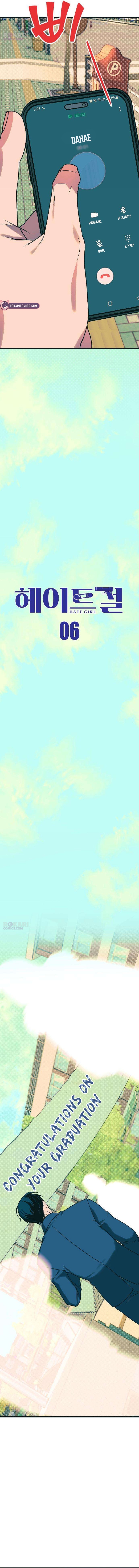 0bd451b40c5b316a9dd23c24ecd12b3e
